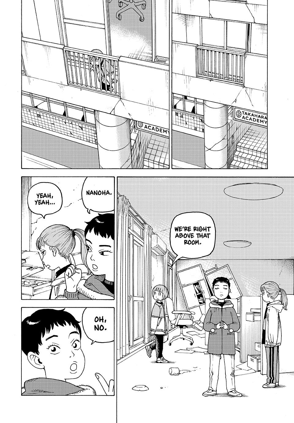 Heavenly Delusion Chapter 65 16