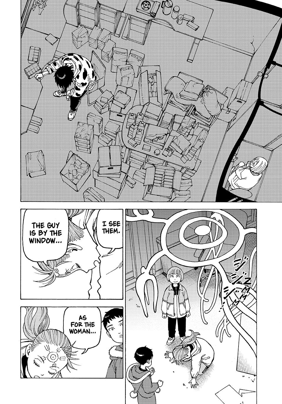 Heavenly Delusion Chapter 65 18