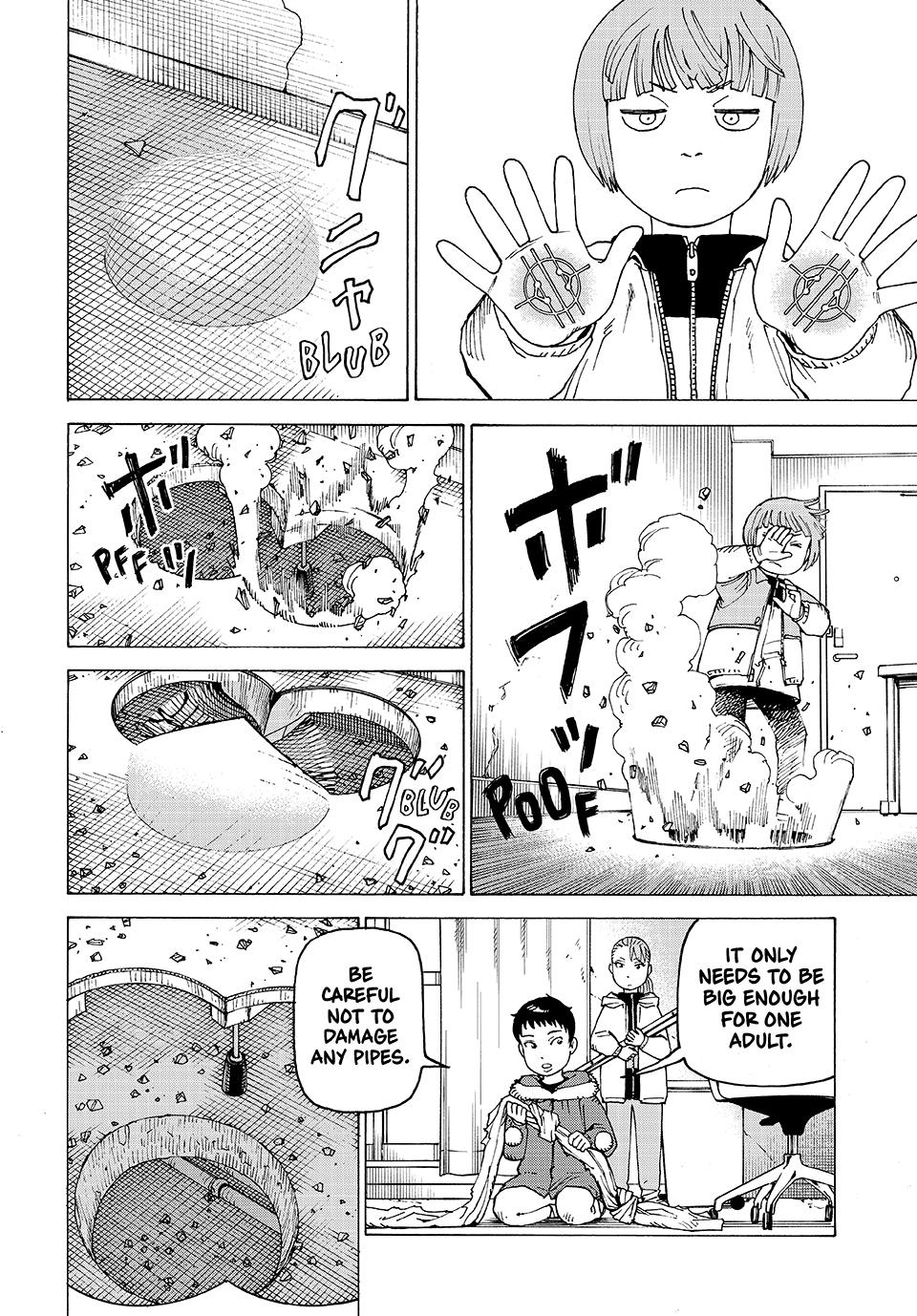 Heavenly Delusion Chapter 65 20