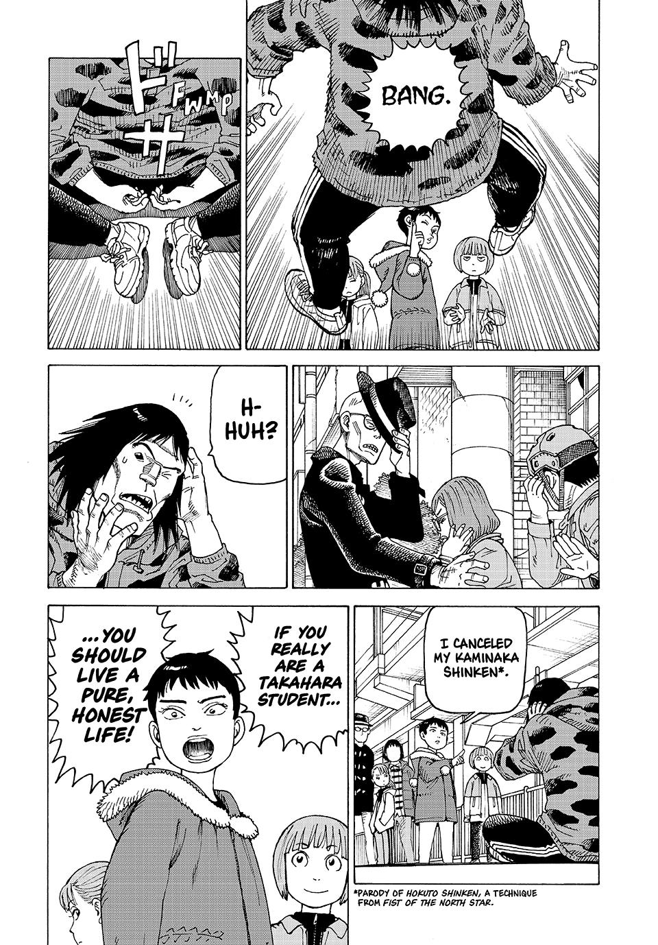Heavenly Delusion Chapter 65 26