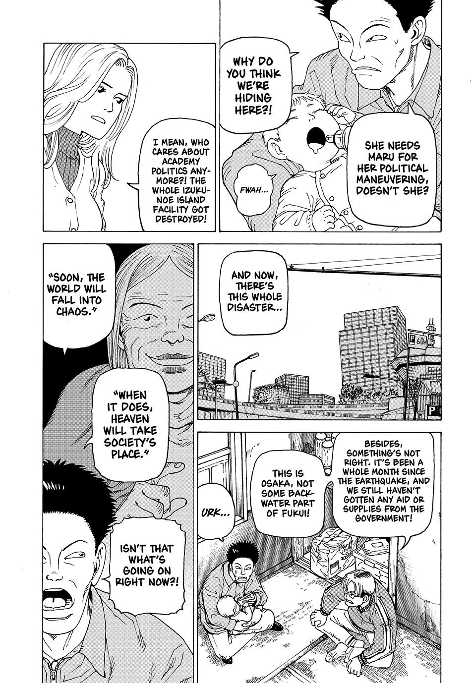 Heavenly Delusion Chapter 66 3