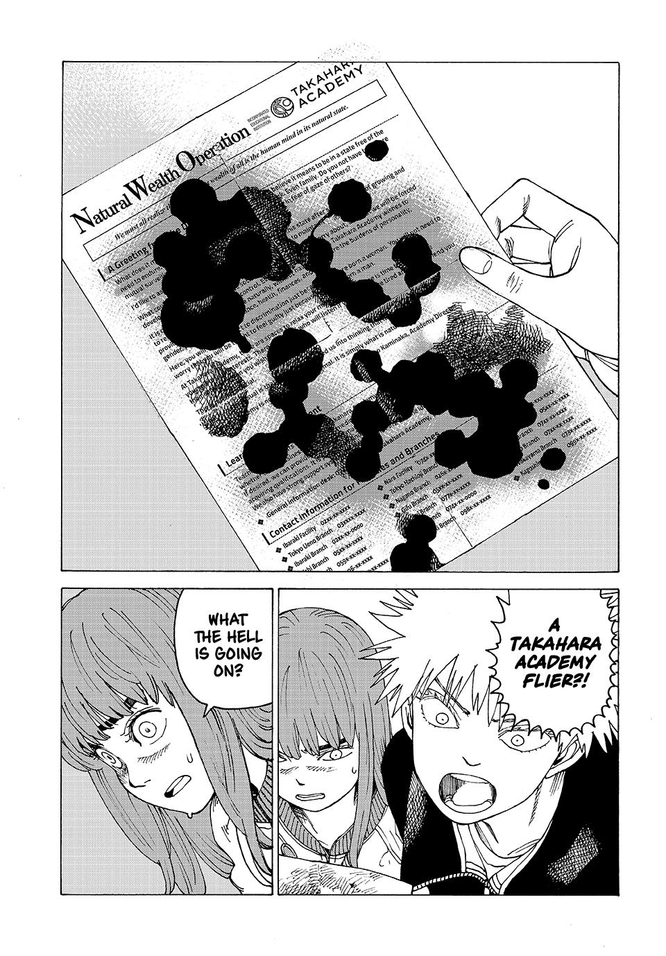 Heavenly Delusion Chapter 66 27