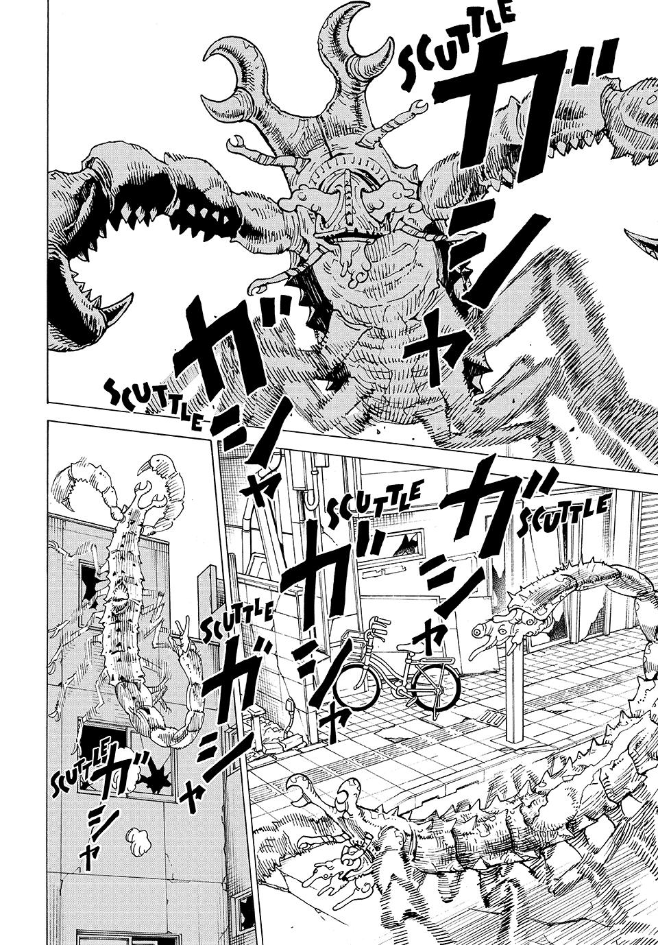 Heavenly Delusion Chapter 67 2