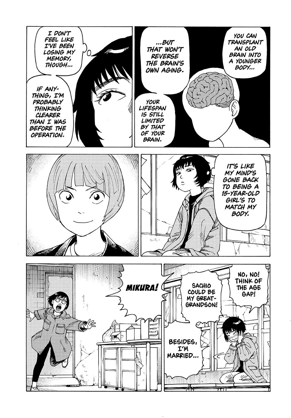 Heavenly Delusion Chapter 67 11
