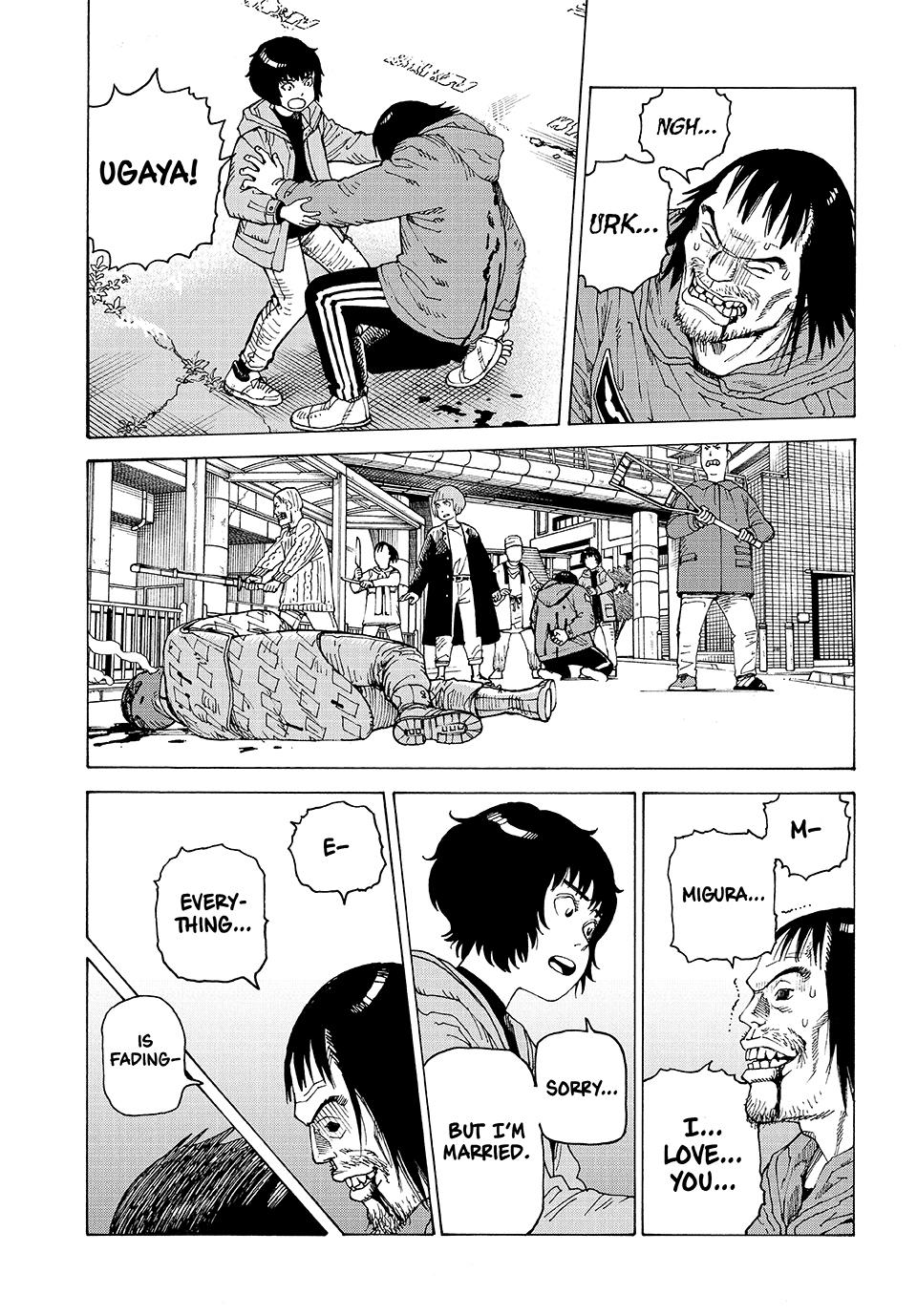 Heavenly Delusion Chapter 67 15