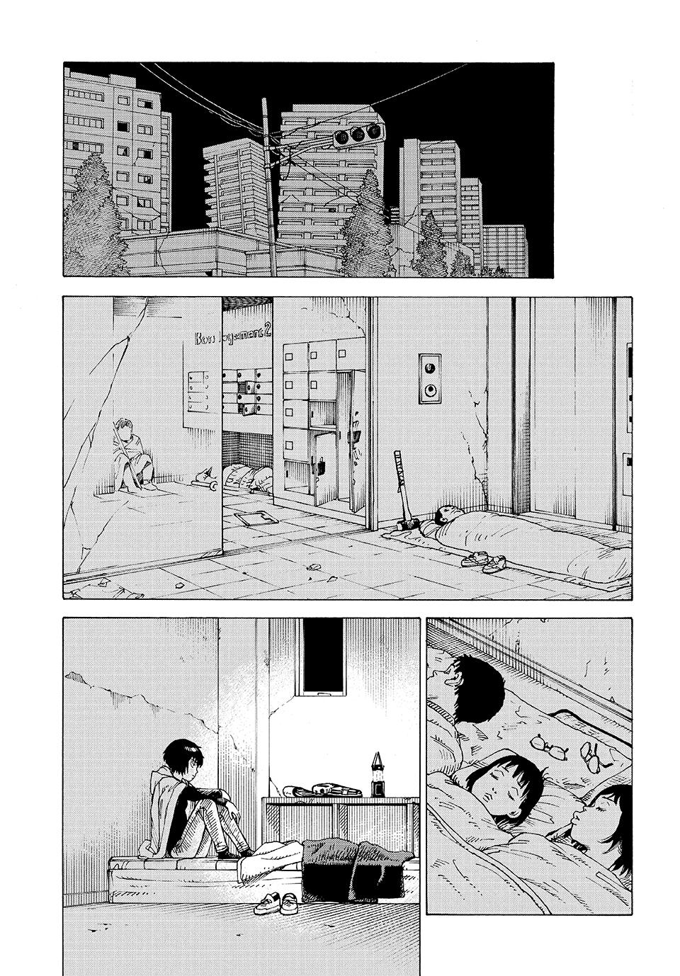 Heavenly Delusion Chapter 67 29