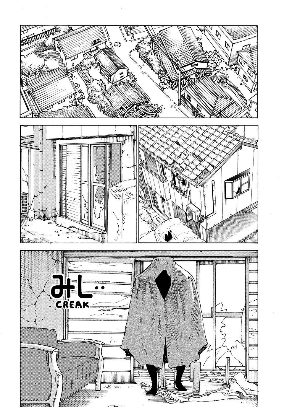 Heavenly Delusion Chapter 68 2