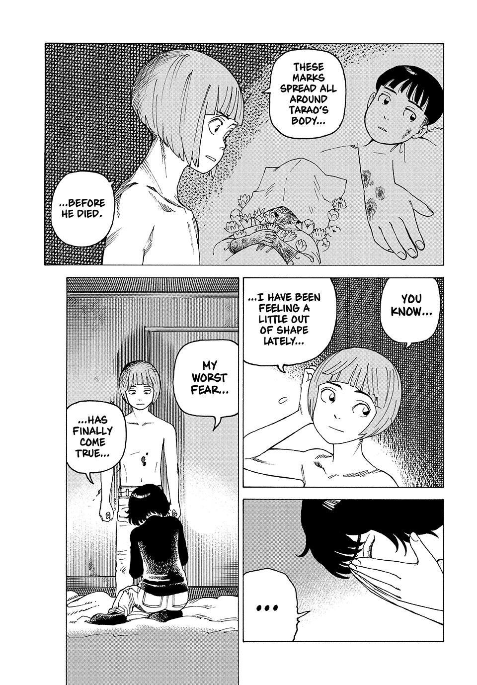 Heavenly Delusion Chapter 68 19