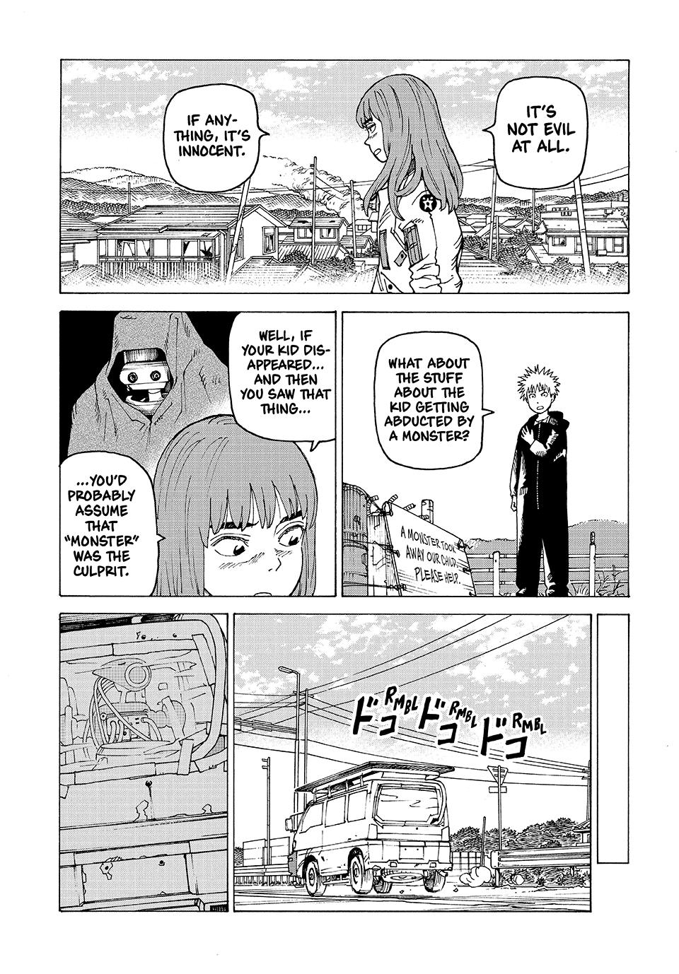 Heavenly Delusion Chapter 68 23