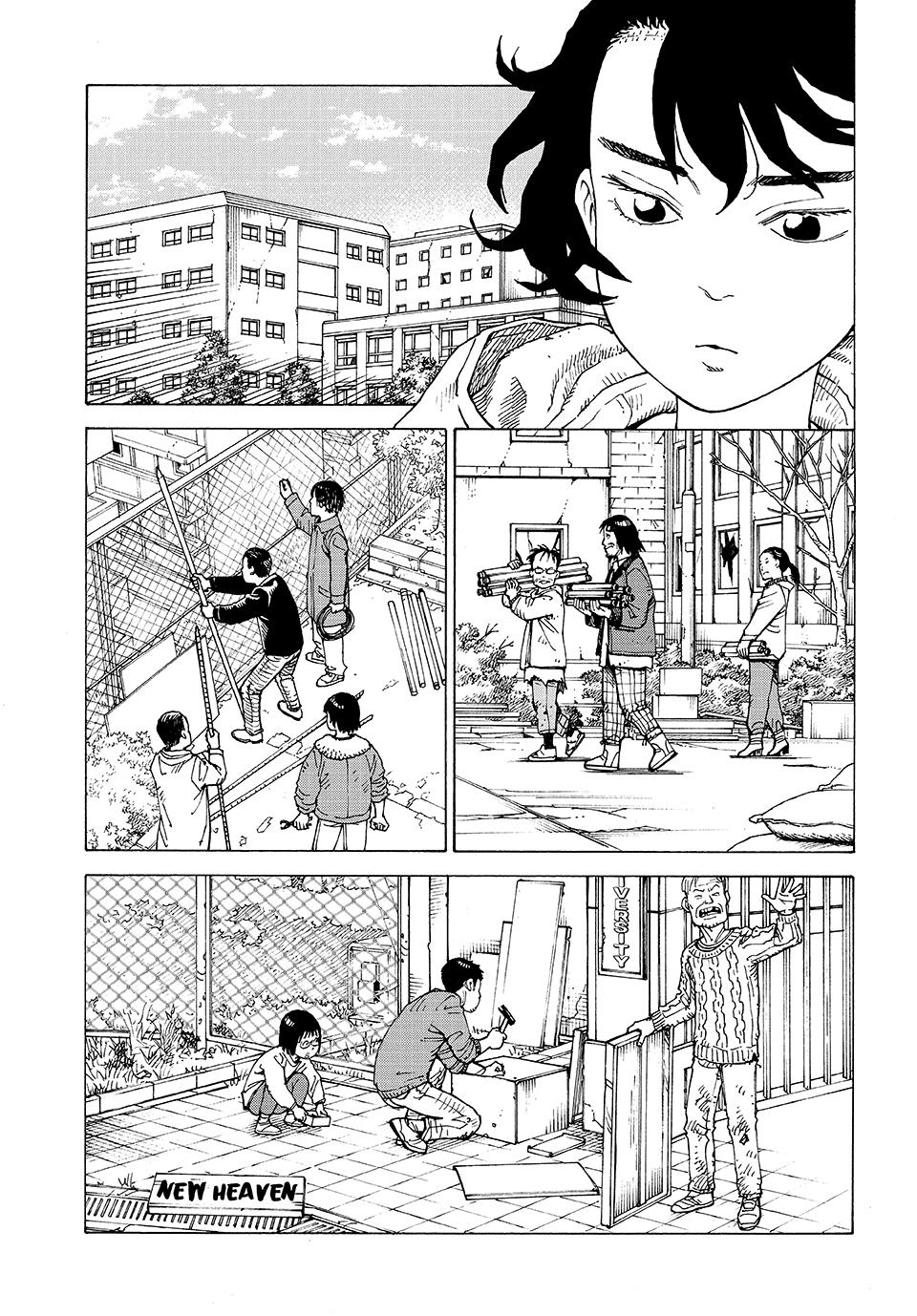 Heavenly Delusion Chapter 69 3