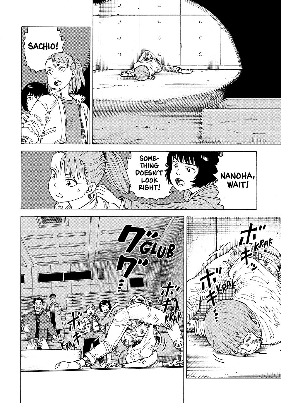 Heavenly Delusion Chapter 69 14