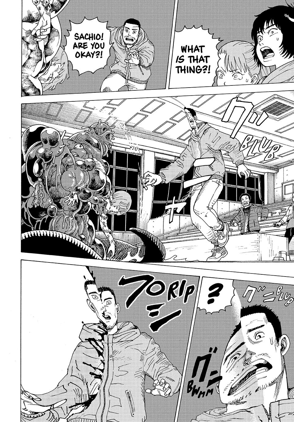 Heavenly Delusion Chapter 69 16