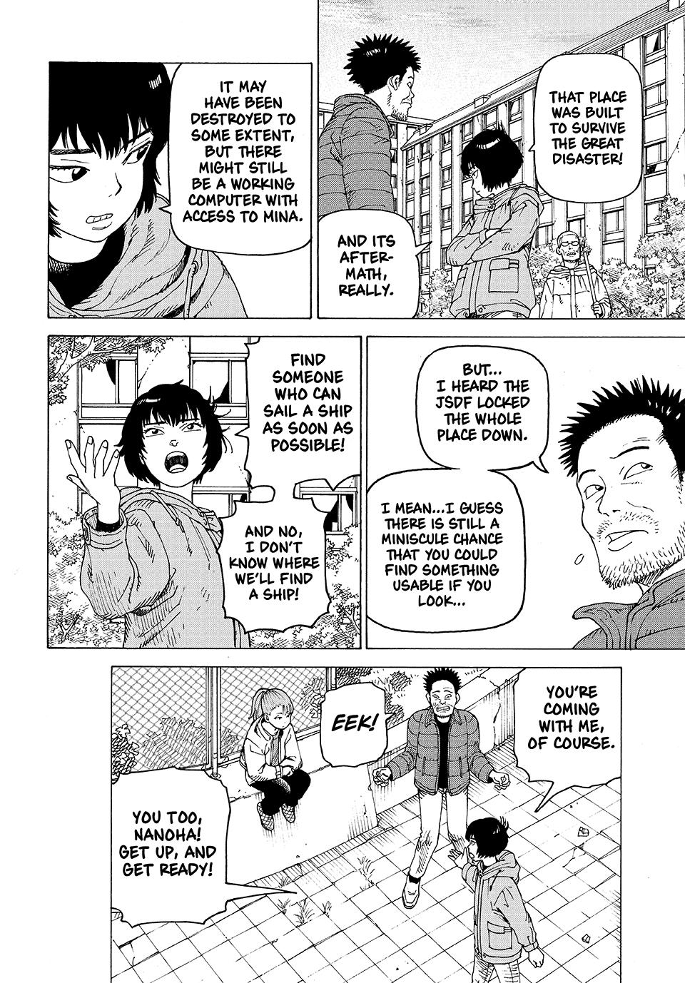 Heavenly Delusion Chapter 69 28