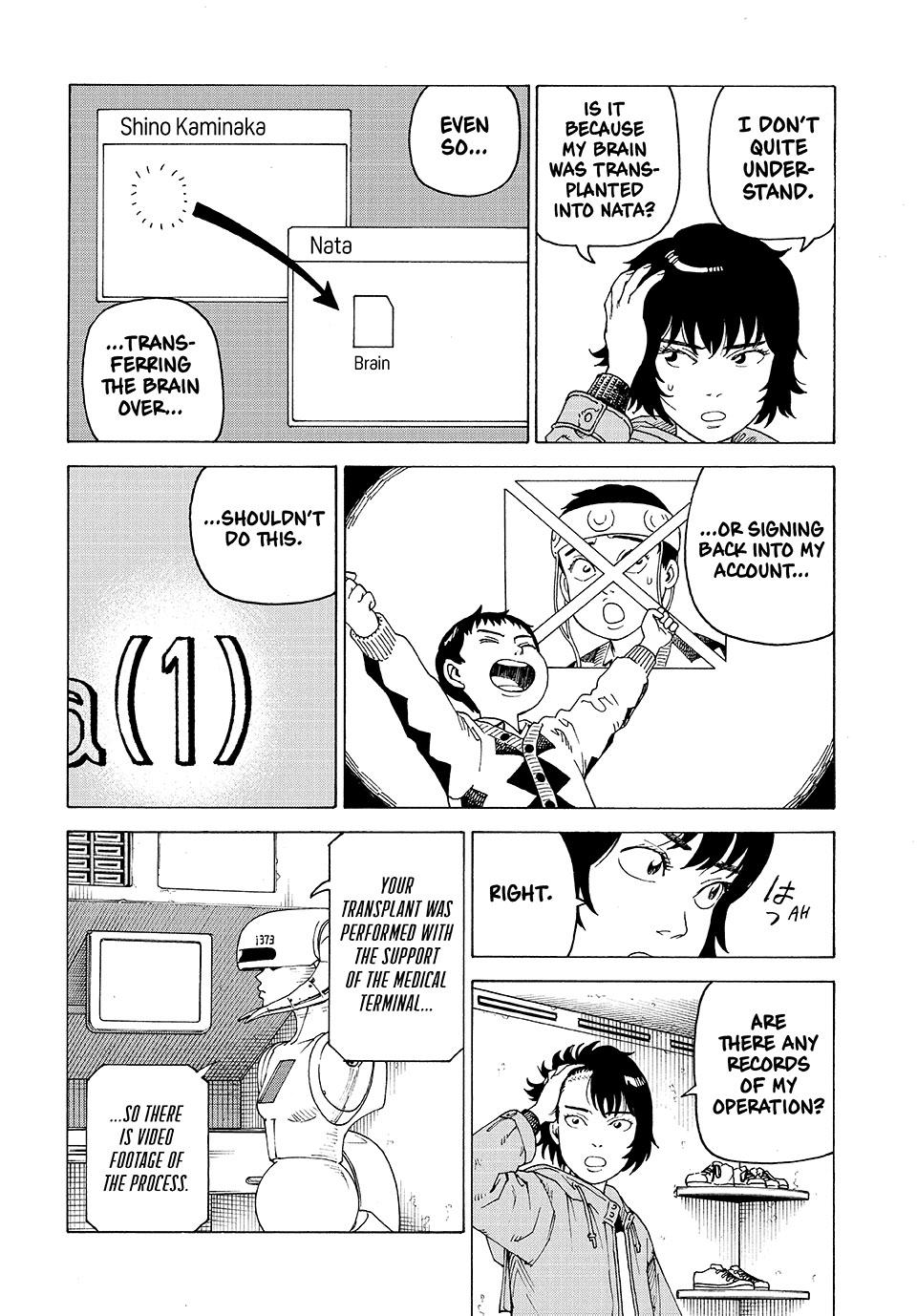 Heavenly Delusion Chapter 71 4