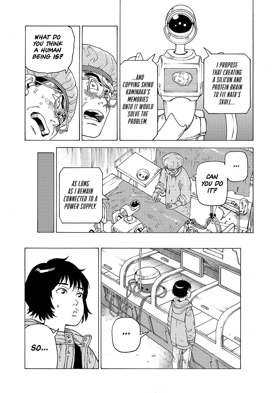 Heavenly Delusion Chapter 71 7