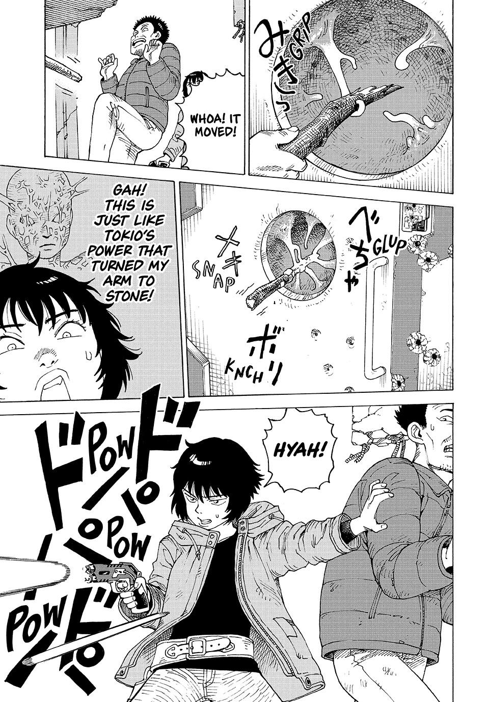 Heavenly Delusion Chapter 71 15