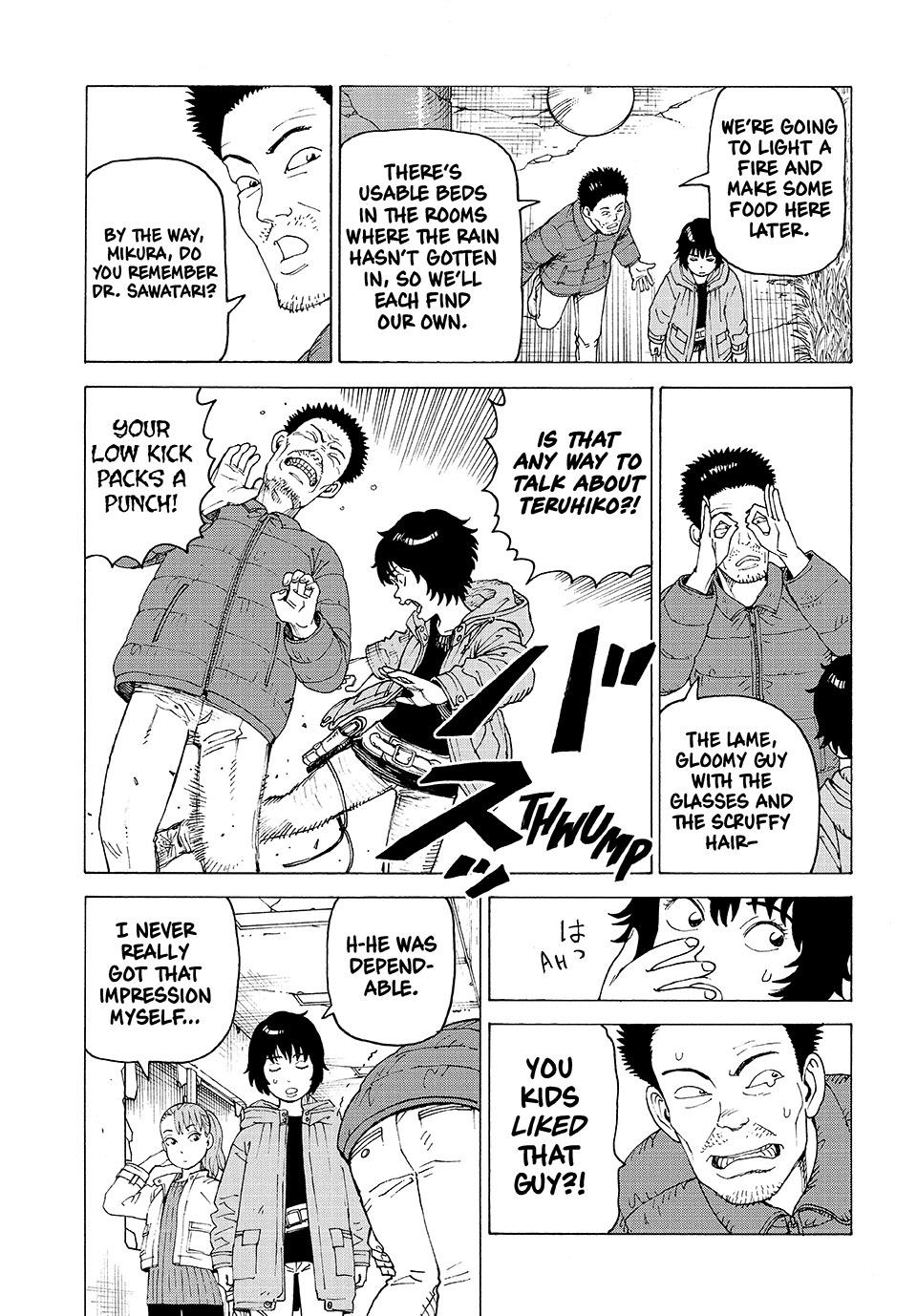 Heavenly Delusion Chapter 71 19