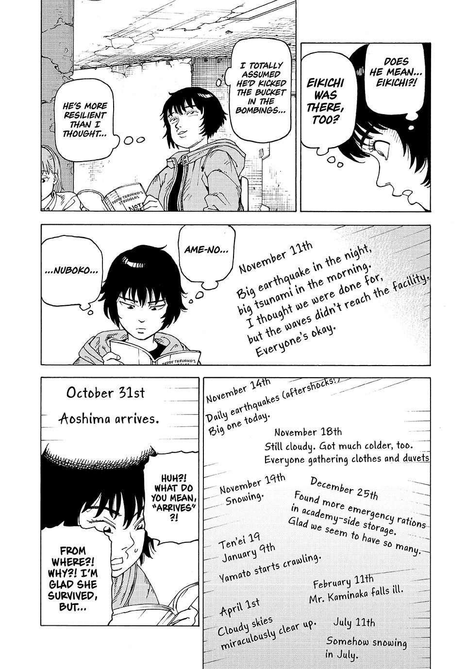 Heavenly Delusion Chapter 71 23