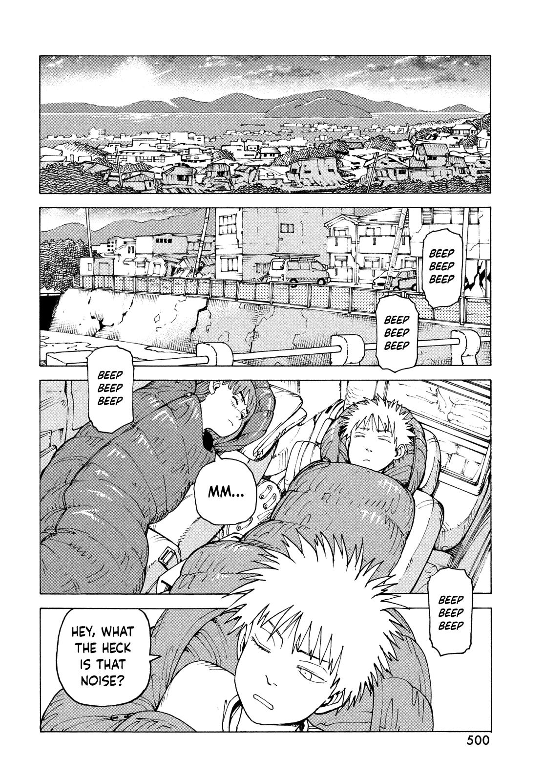 Heavenly Delusion Chapter 72 2