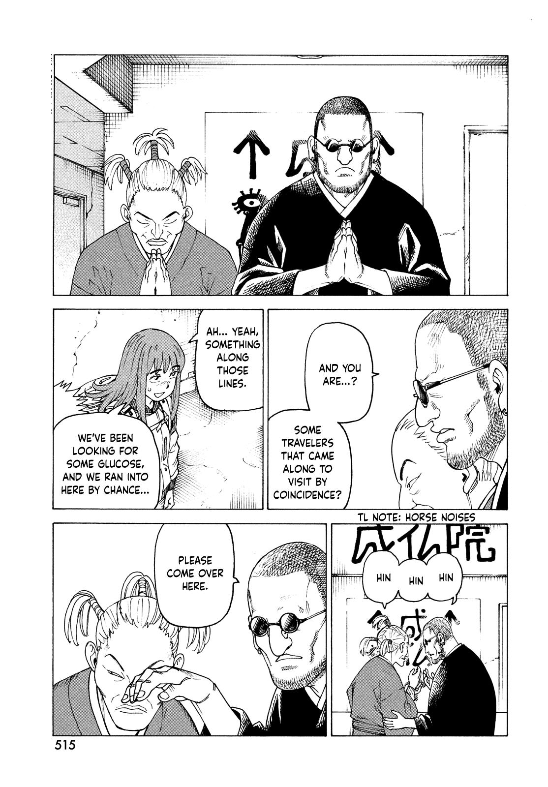 Heavenly Delusion Chapter 72 17