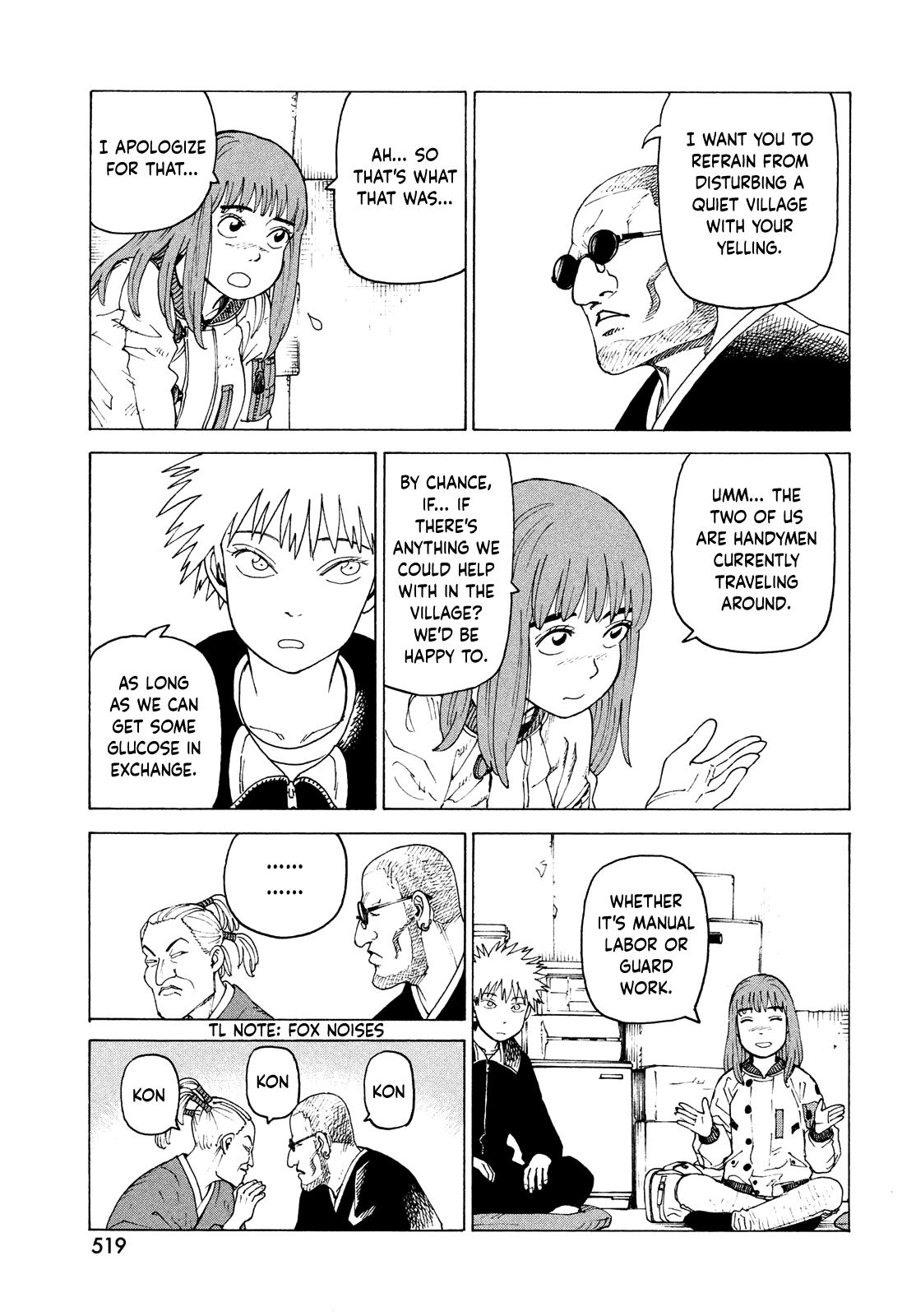 Heavenly Delusion Chapter 72 21