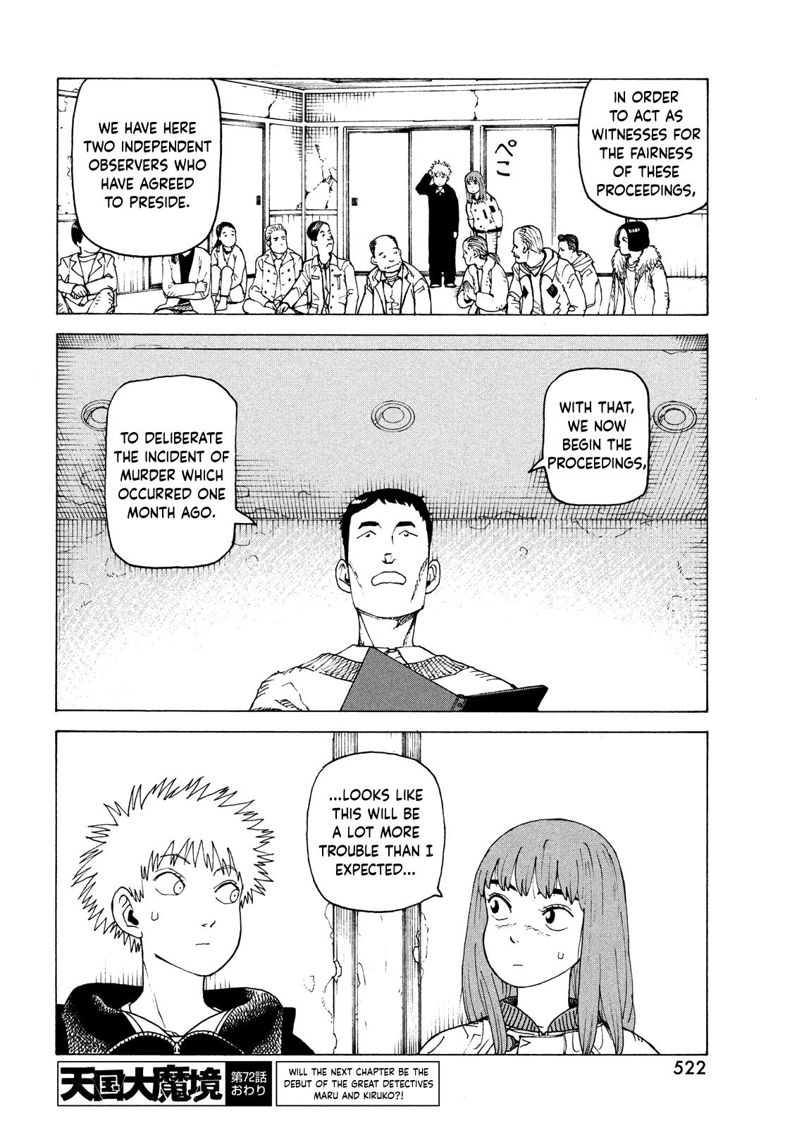 Heavenly Delusion Chapter 72 24