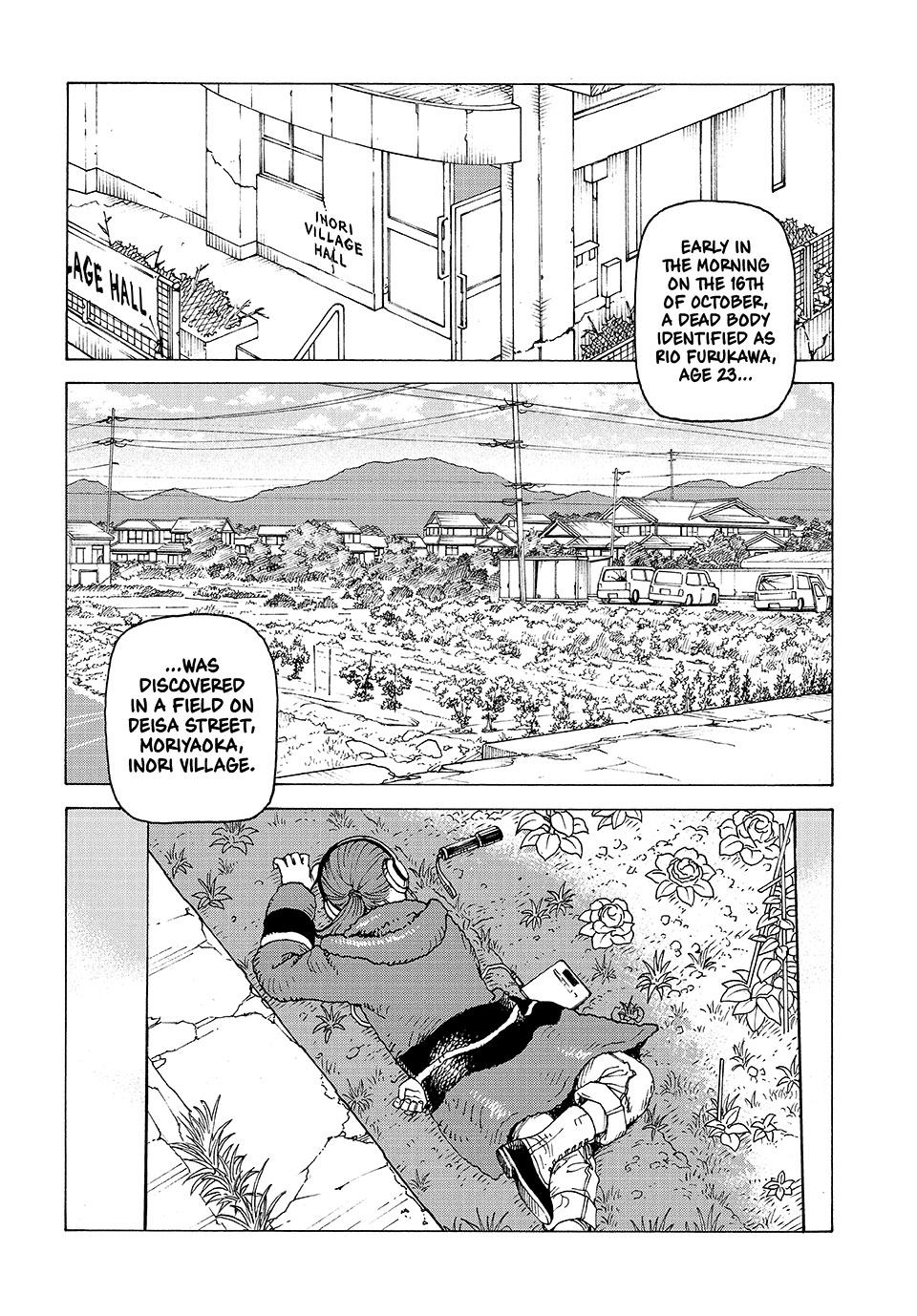 Heavenly Delusion Chapter 73 2