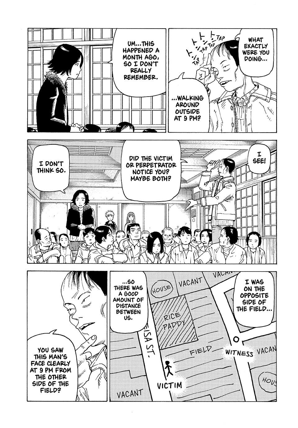 Heavenly Delusion Chapter 73 7