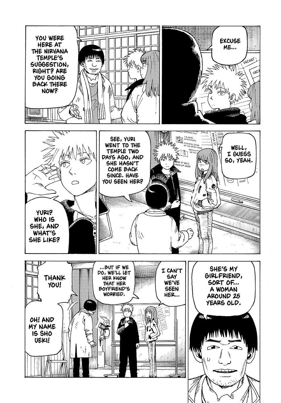 Heavenly Delusion Chapter 73 11