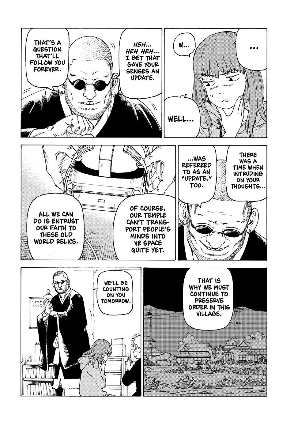 Heavenly Delusion Chapter 73 22