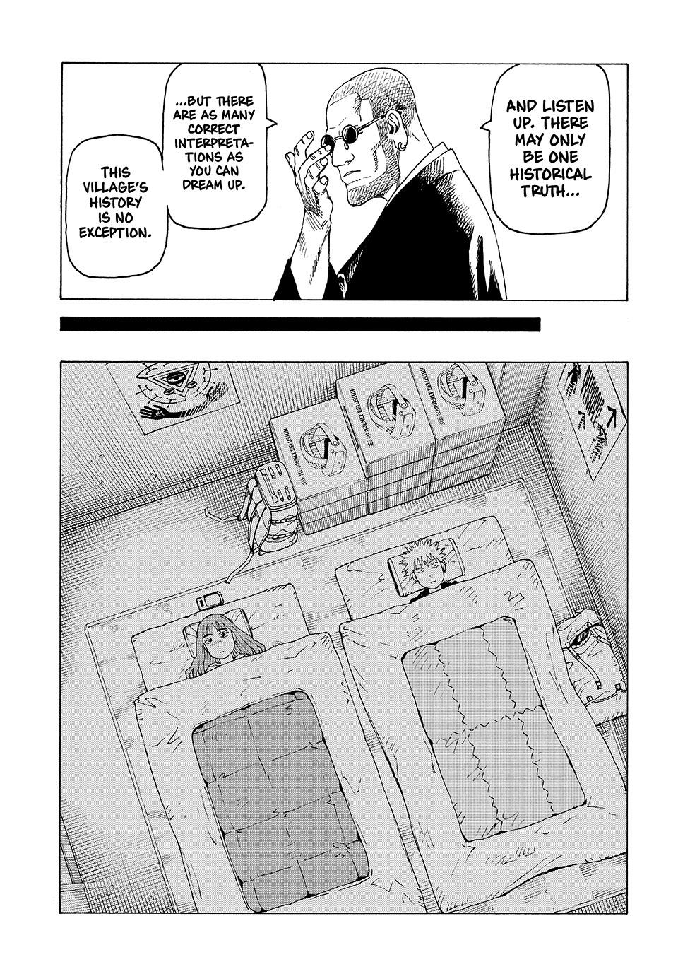 Heavenly Delusion Chapter 73 23