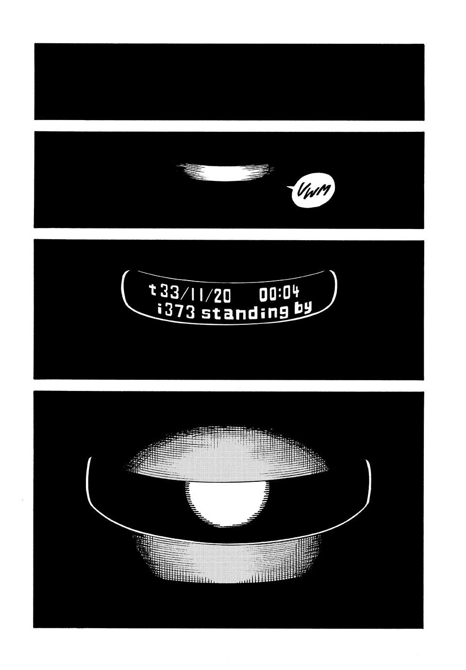 Heavenly Delusion Chapter 73 36