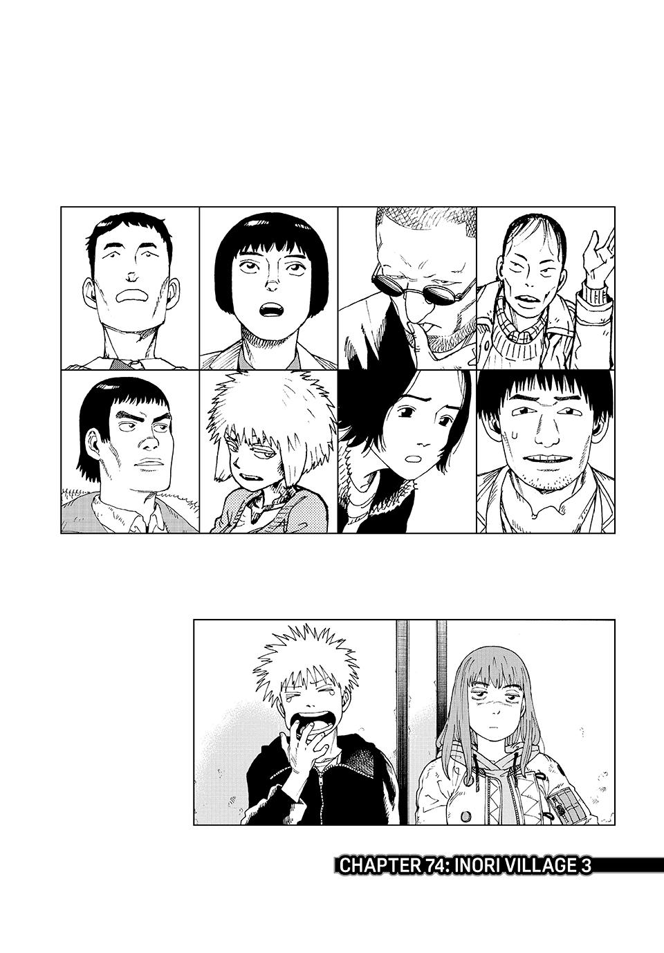 Heavenly Delusion Chapter 74 1