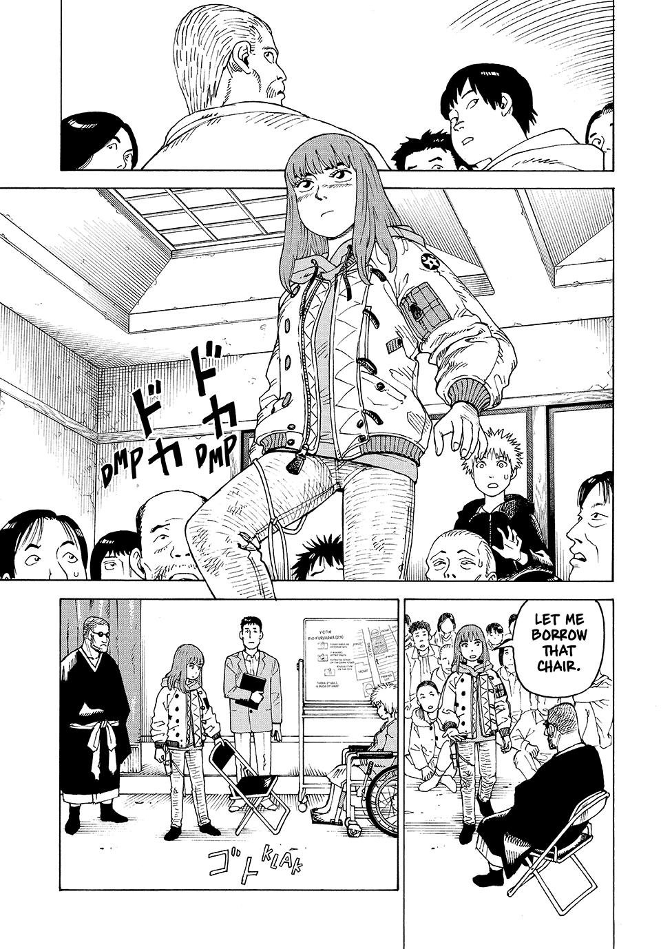 Heavenly Delusion Chapter 74 7