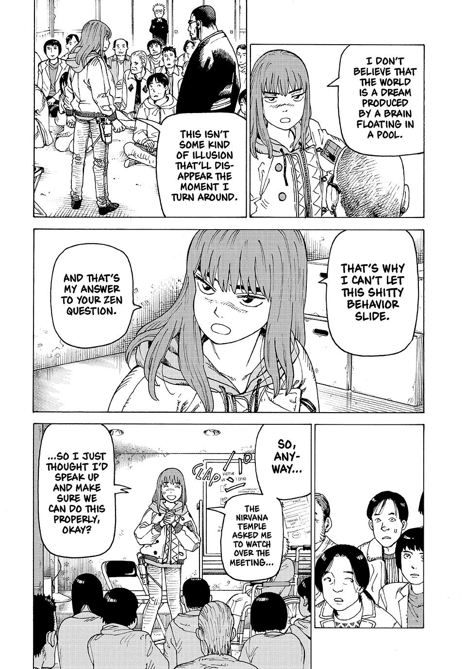 Heavenly Delusion Chapter 74 18