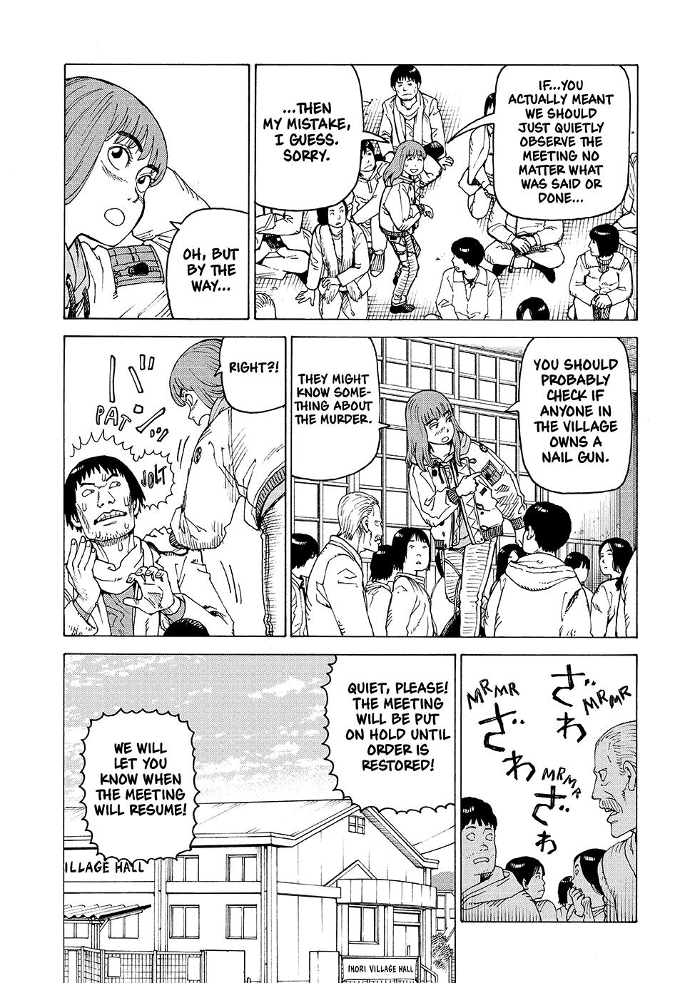 Heavenly Delusion Chapter 74 19