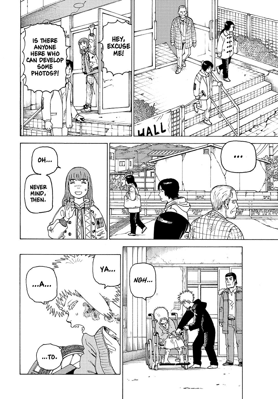 Heavenly Delusion Chapter 74 20