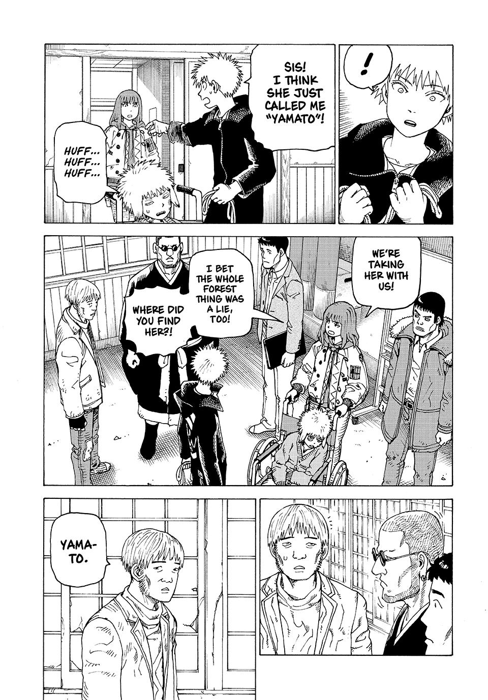 Heavenly Delusion Chapter 74 21