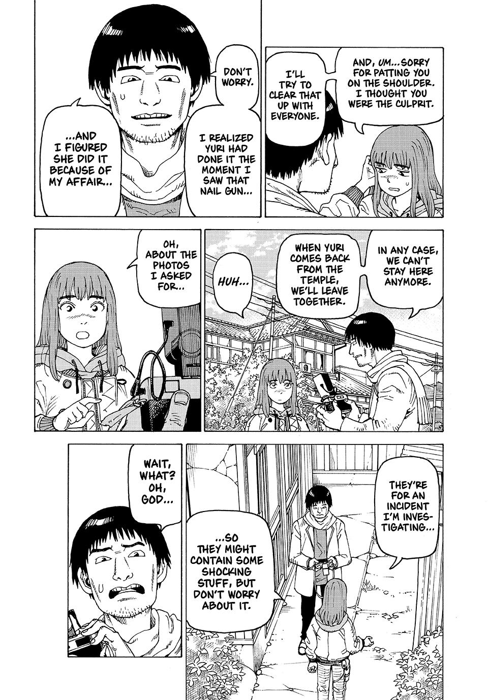 Heavenly Delusion Chapter 74 28