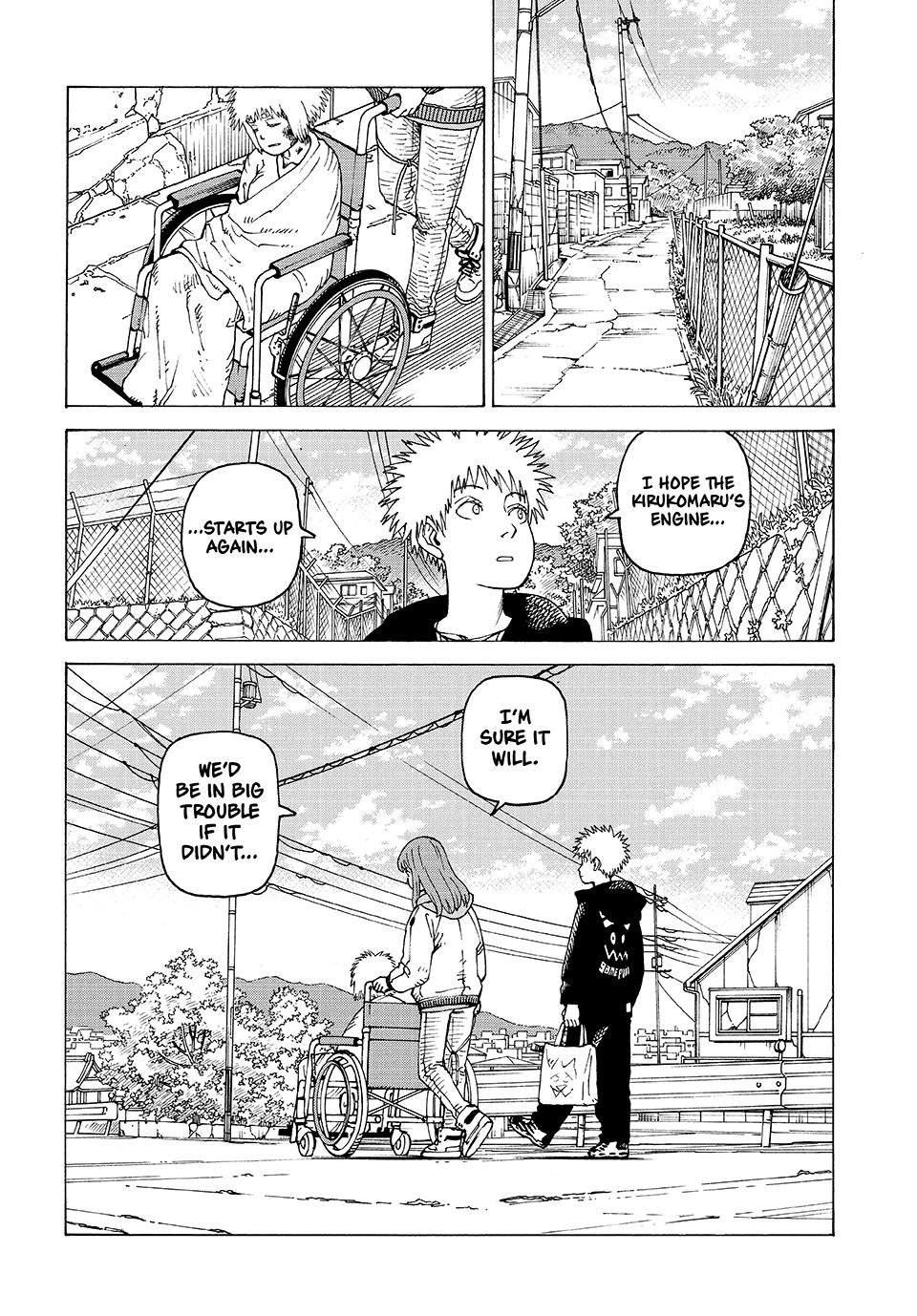 Heavenly Delusion Chapter 74 32