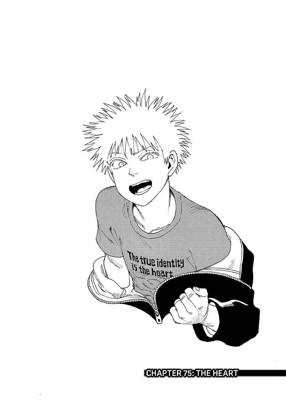 Heavenly Delusion Chapter 75 1