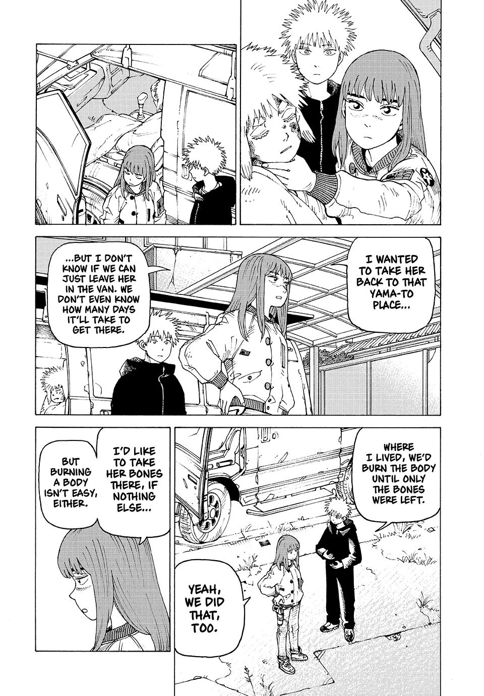 Heavenly Delusion Chapter 75 6