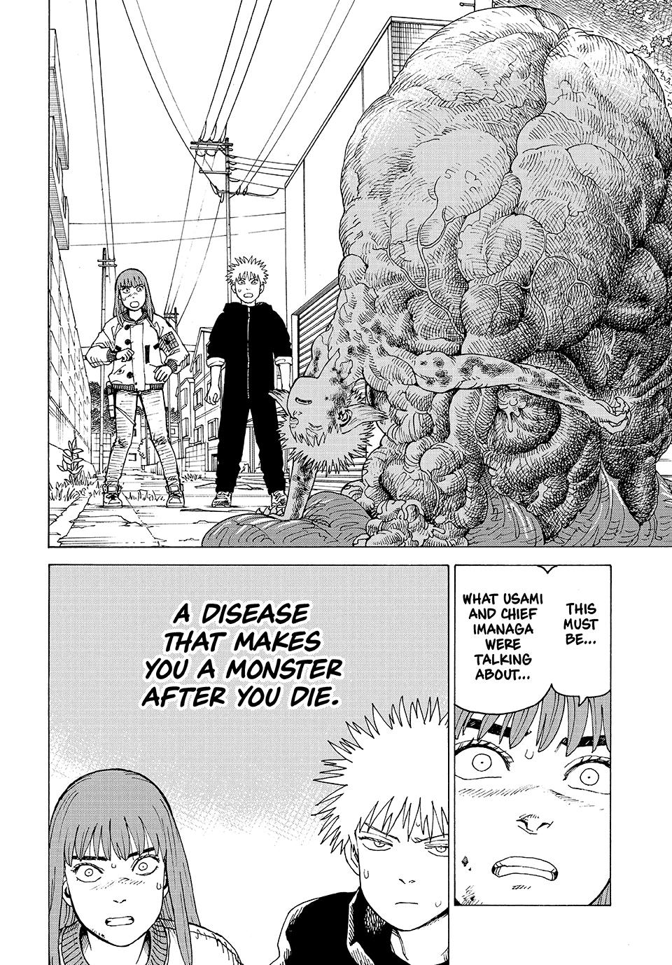 Heavenly Delusion Chapter 75 16