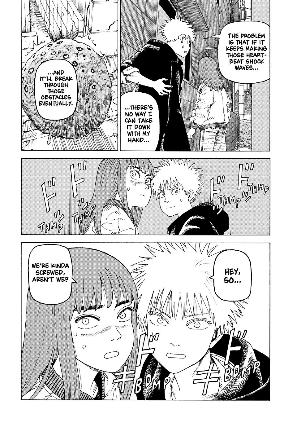 Heavenly Delusion Chapter 75 28