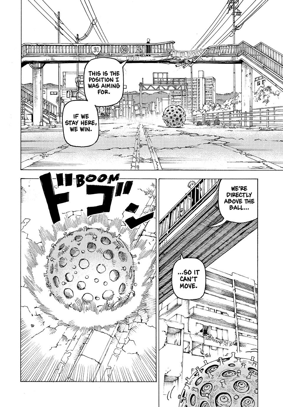 Heavenly Delusion Chapter 76 16