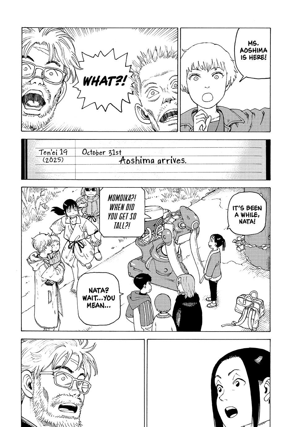 Heavenly Delusion Chapter 76 24