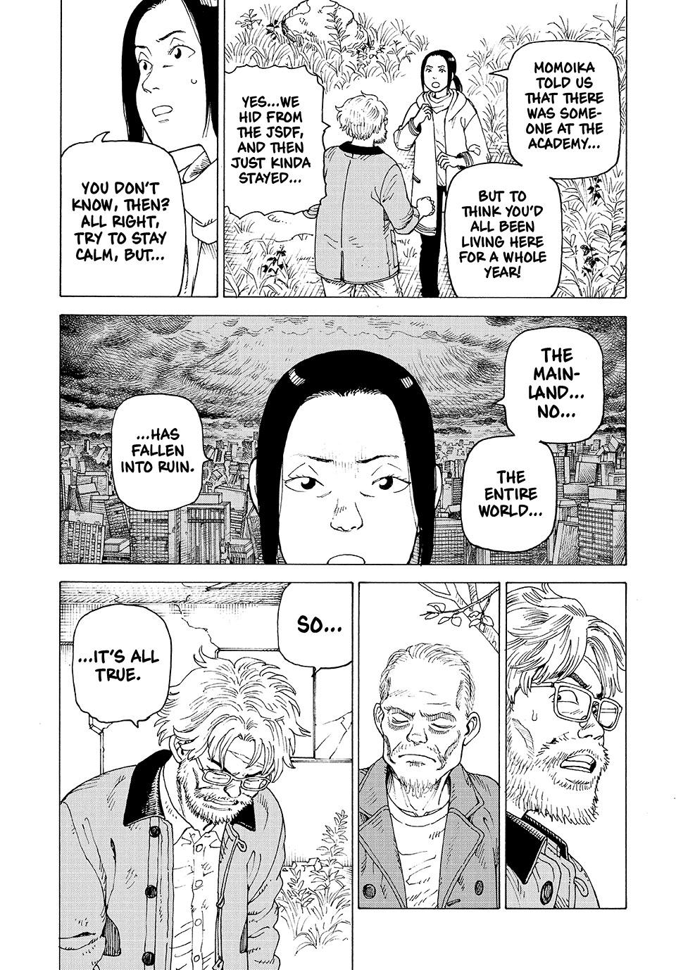 Heavenly Delusion Chapter 76 25