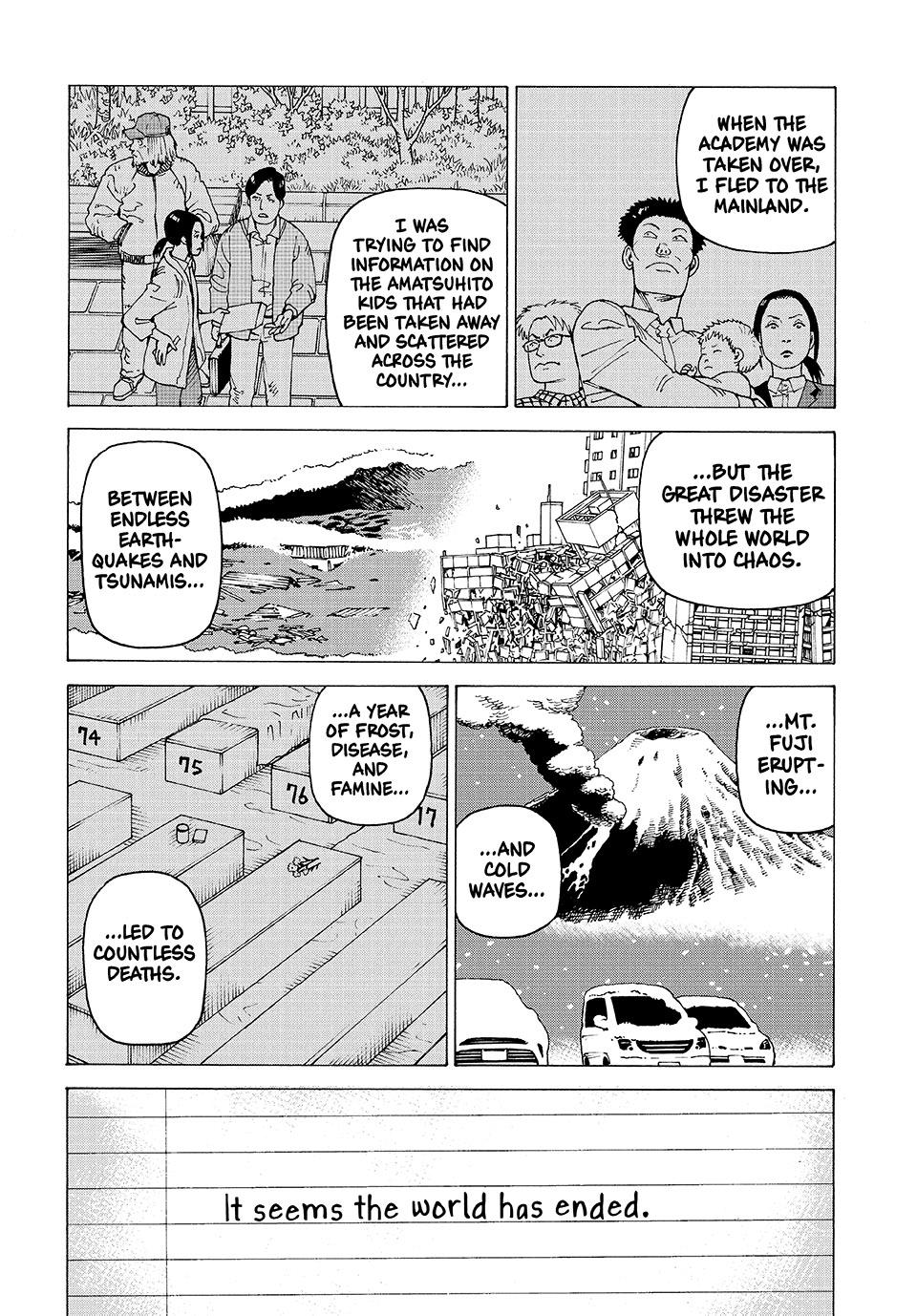 Heavenly Delusion Chapter 76 26