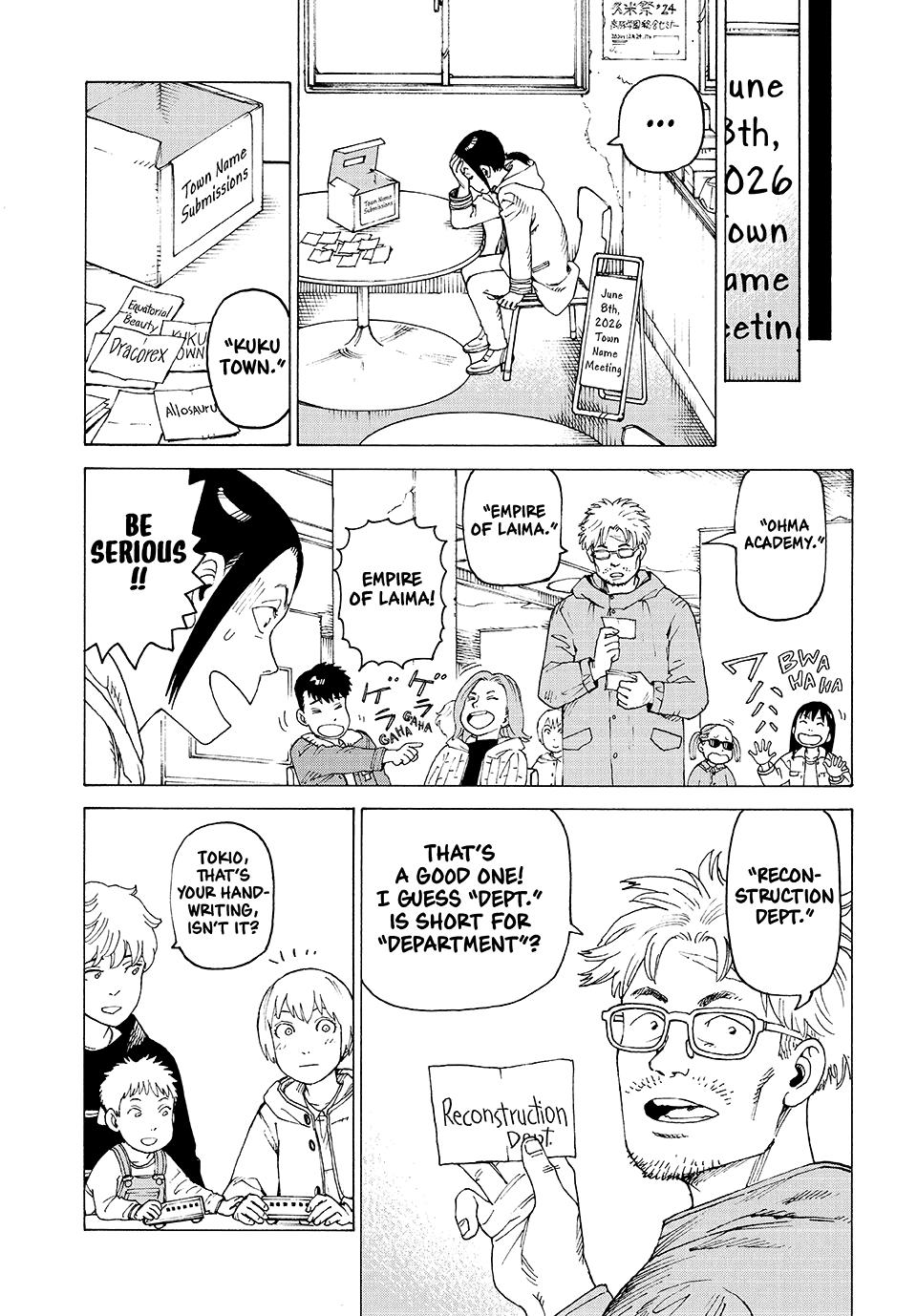 Heavenly Delusion Chapter 77 5