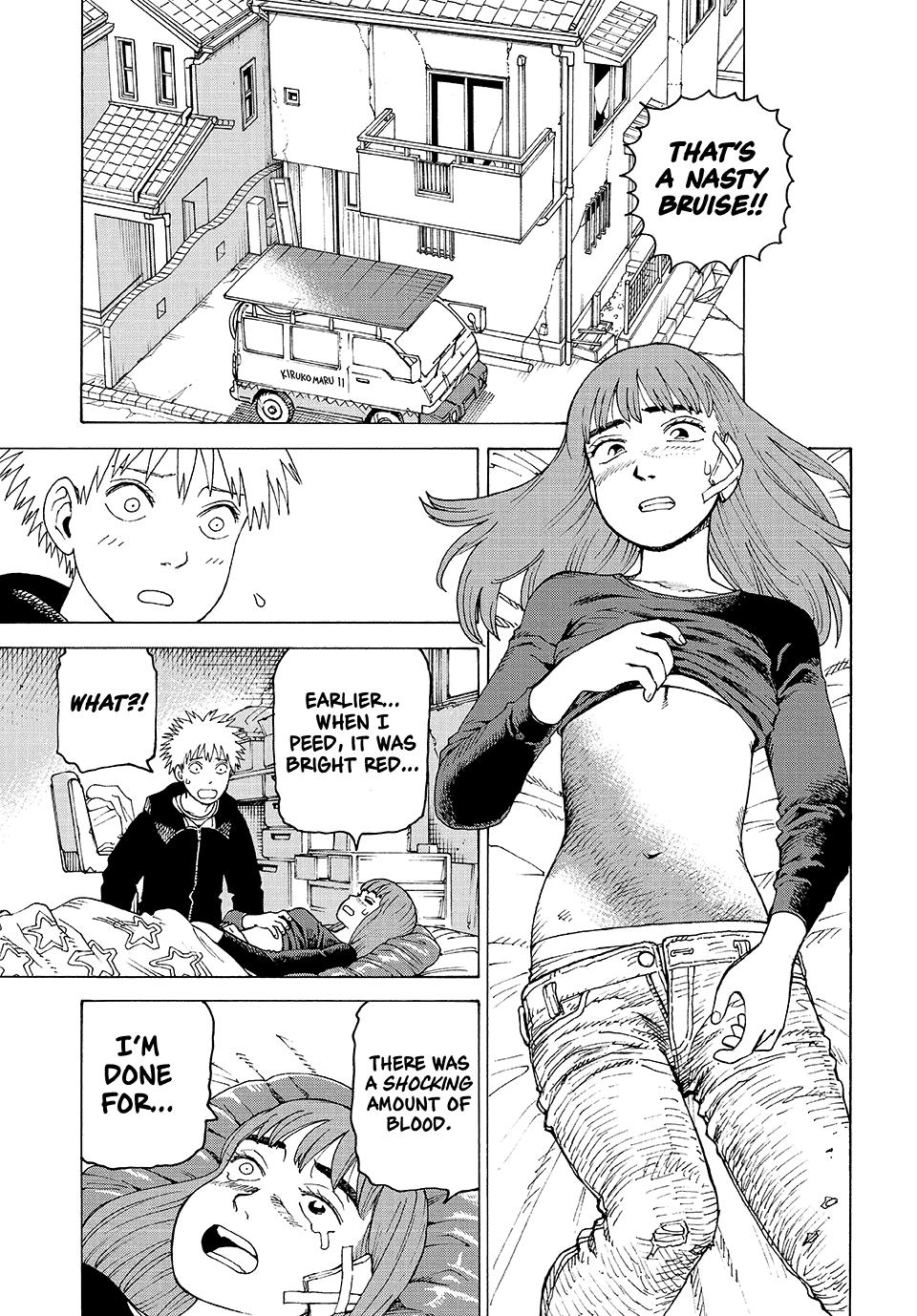 Heavenly Delusion Chapter 77 11
